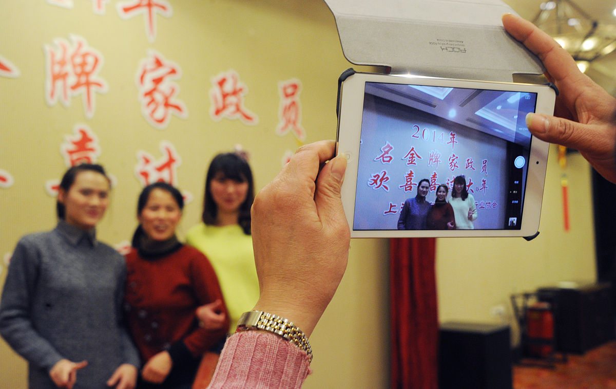 在村居民代表联系服务群众工作中代表年龄较大将新媒体平台运用到工作中存在技术上的问题属于哪方面的问题