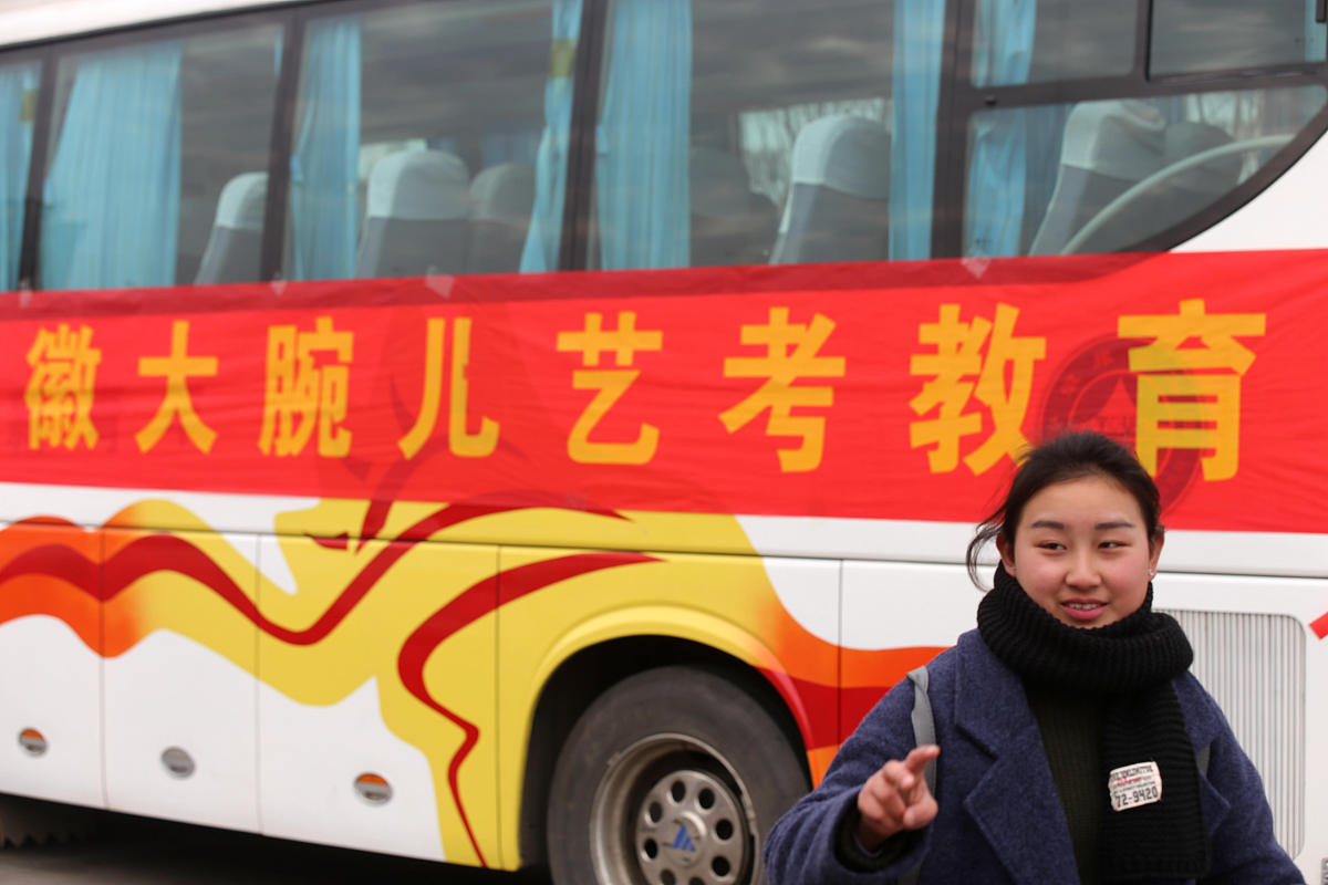 蚌埠商贸学校2022年招生专业-市场营销/会计/电子商务