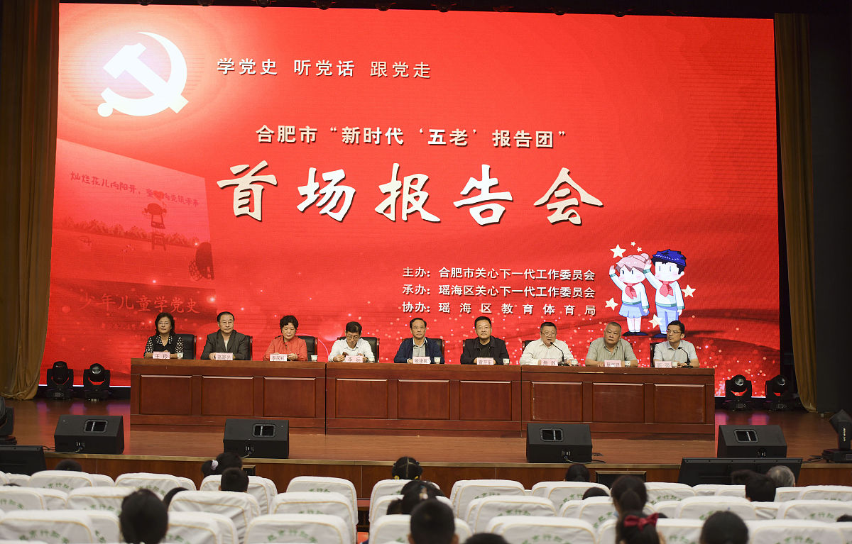 大学党章学习班工作汇报（800字） - 提升自身素质，为思想政治教育贡献力量