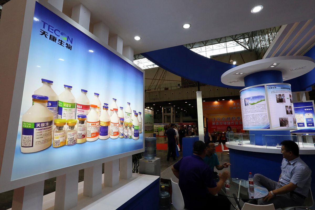 奶粉现状以及展望 1000字