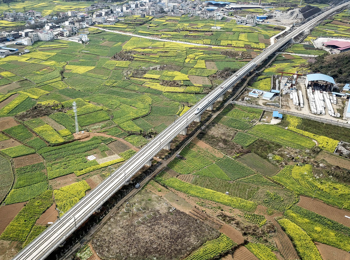 贵州高铁专业学校招生简章