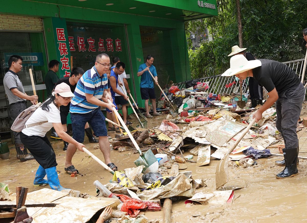 小城镇市容市貌治理周报