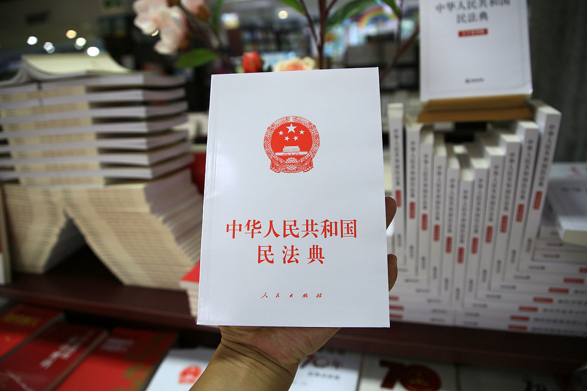 中国药典最新版哪一年颁布的