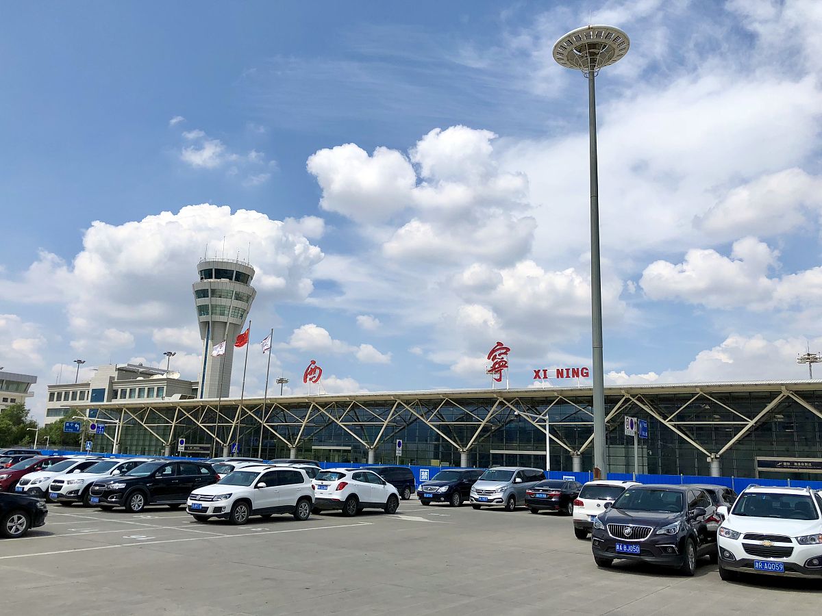 汉中西关机场（SXZ）：西北地区重要交通枢纽