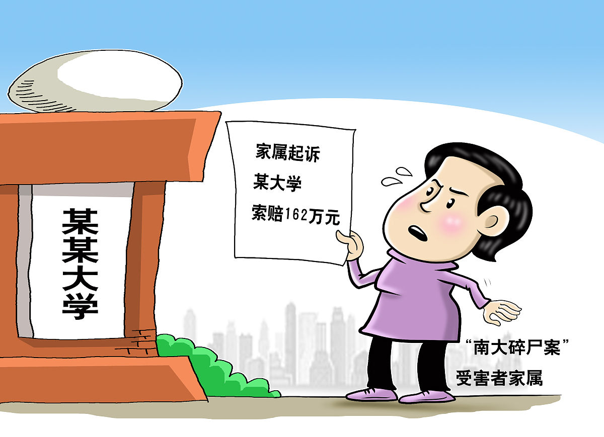 专升本录取后必须去上学吗？