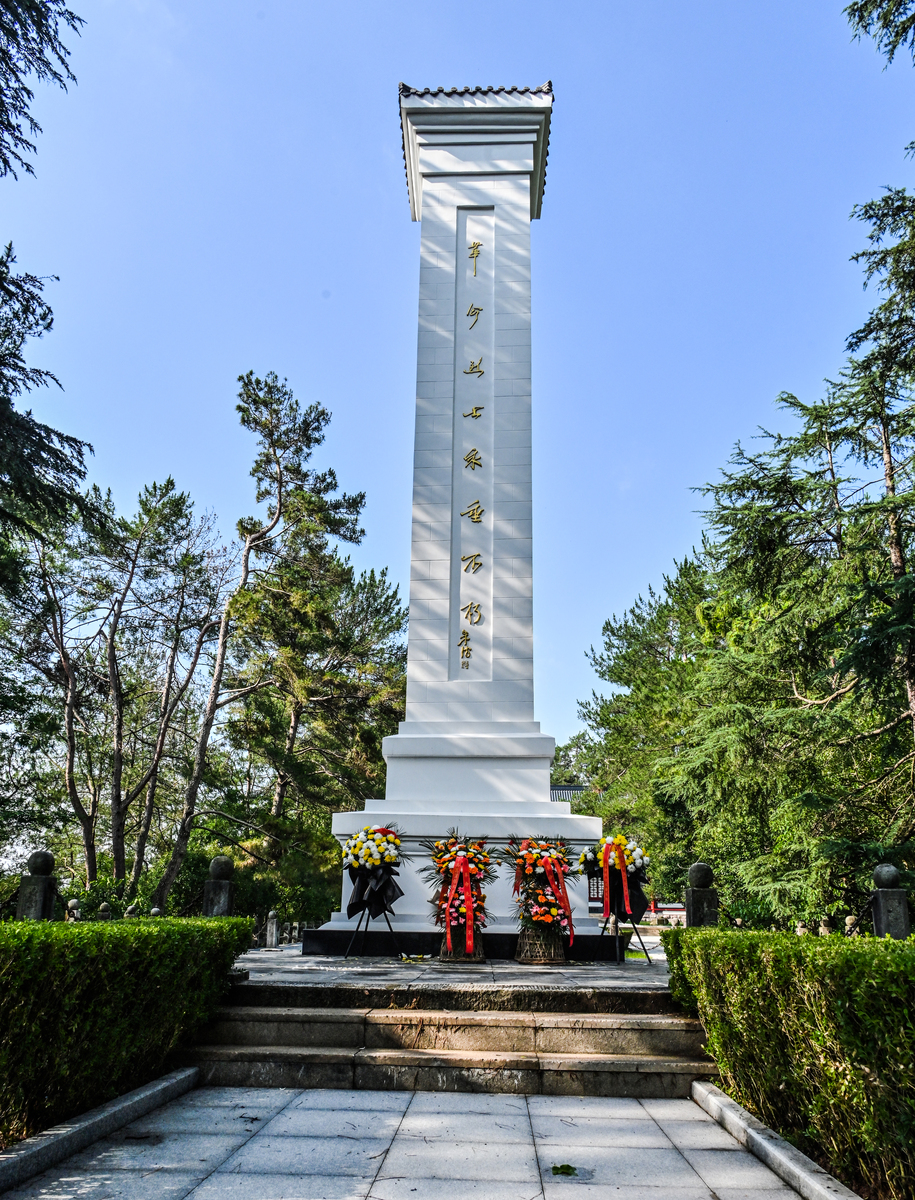 缅怀先烈，传承爱国精神：烈士墓园扫墓的意义