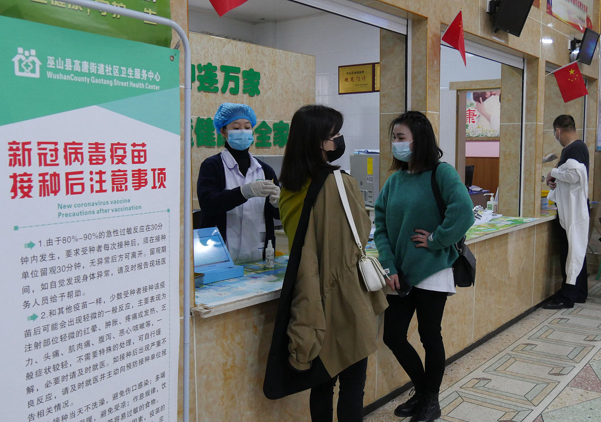 动员辖区居民接种新冠疫苗