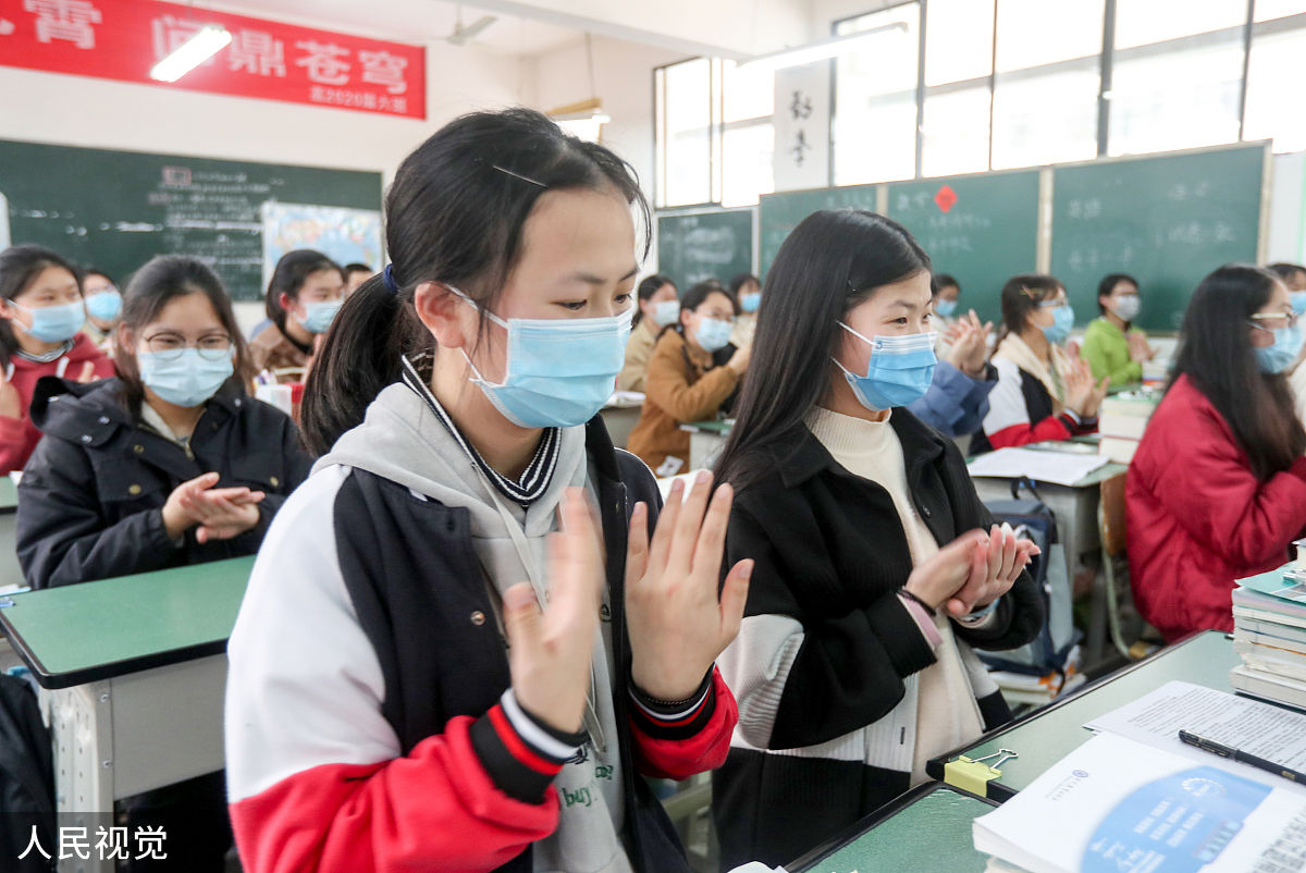 成都初中生不去卫校怎么办？疫情期间健康管理指南