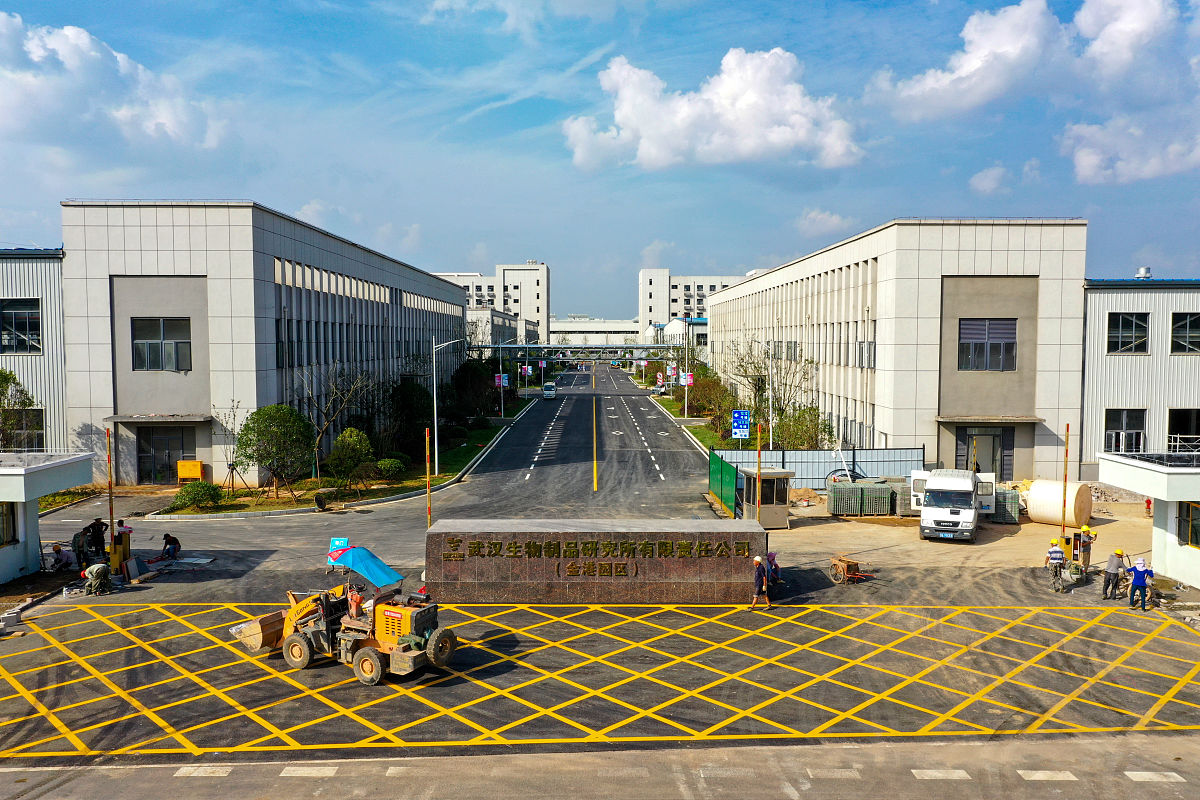 湖北工业自动化技师学院2021年招生简章