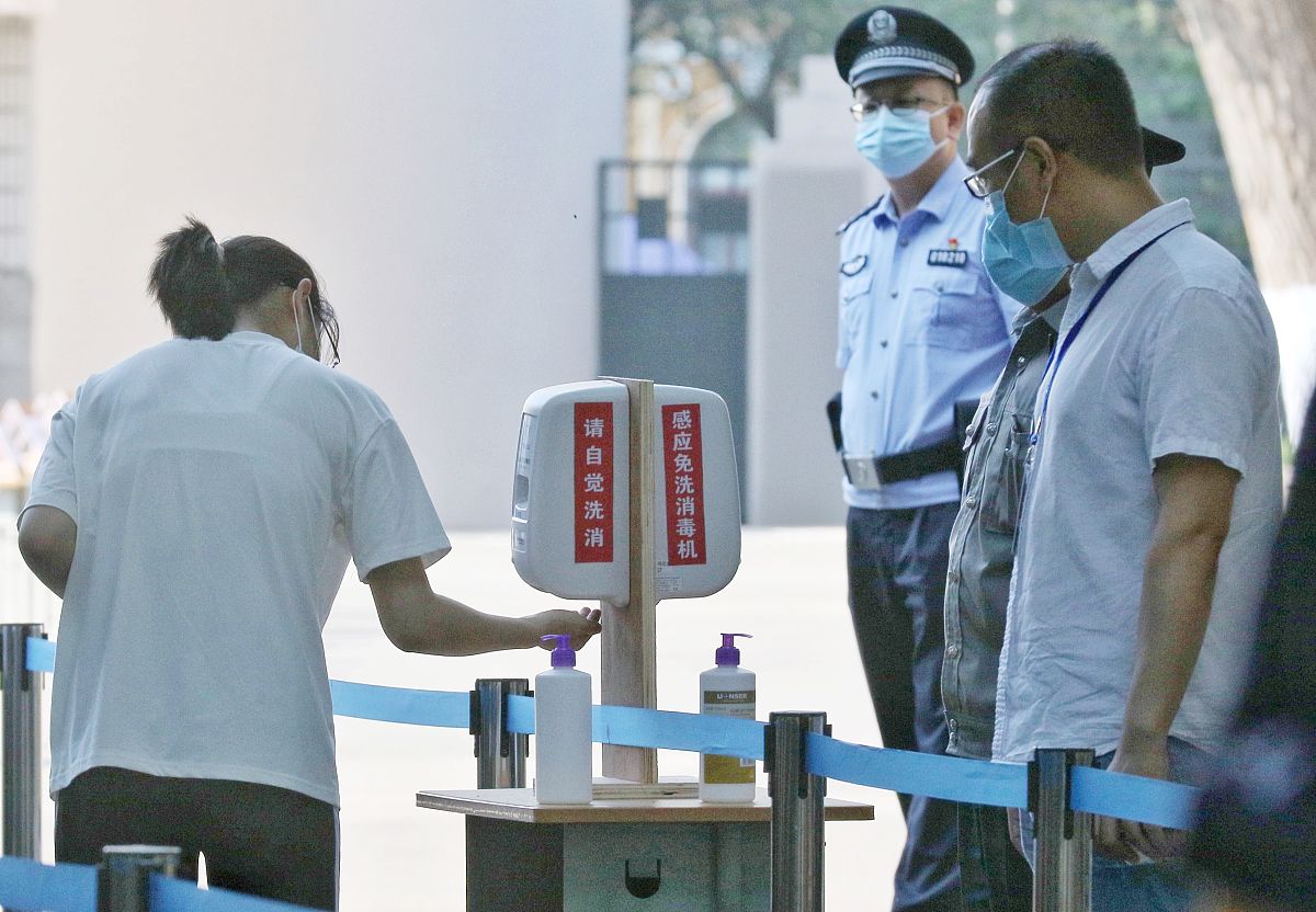 台湾法院安检吗