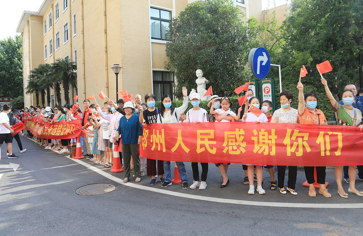 郑州电力高等专科学校计算机网络技术专业怎么样好学吗