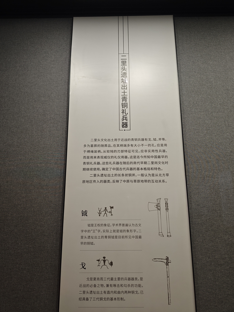 写一份乐山博物馆可行性报告2000字