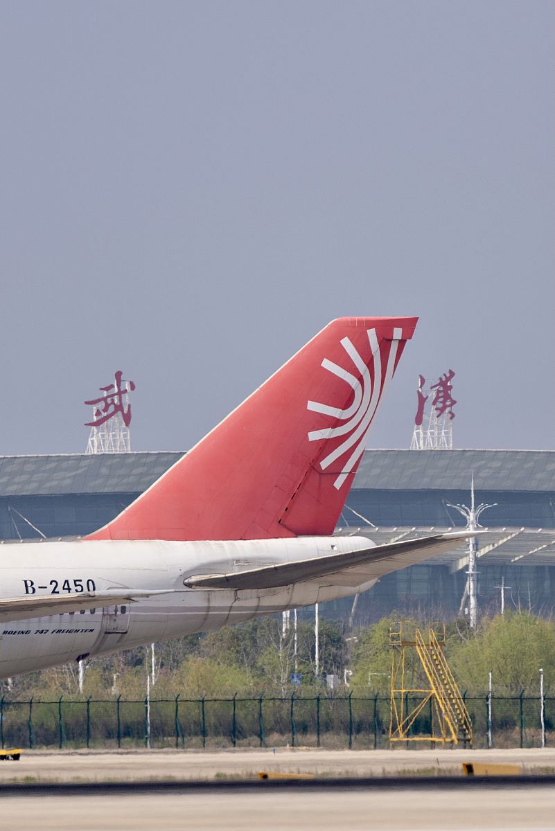 飞机上为什么上网这么难？重庆航空学校详解