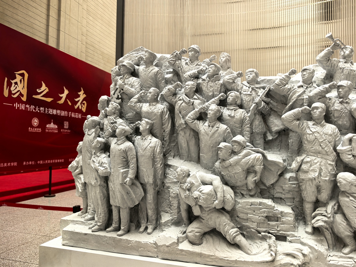 勿忘历史，砥砺前行：从历史事件看中国复兴