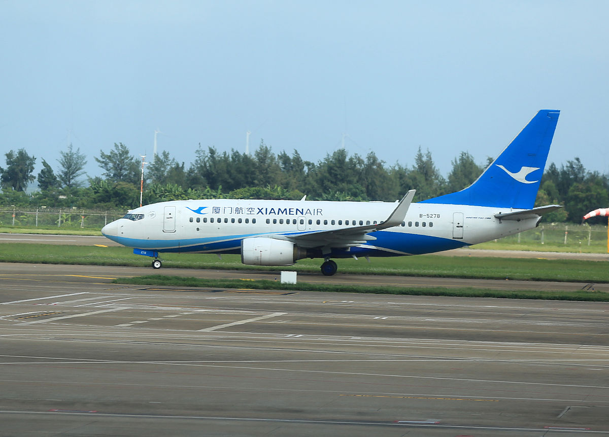 焦作中专学校航空乘务专业招生 2021年报名指南