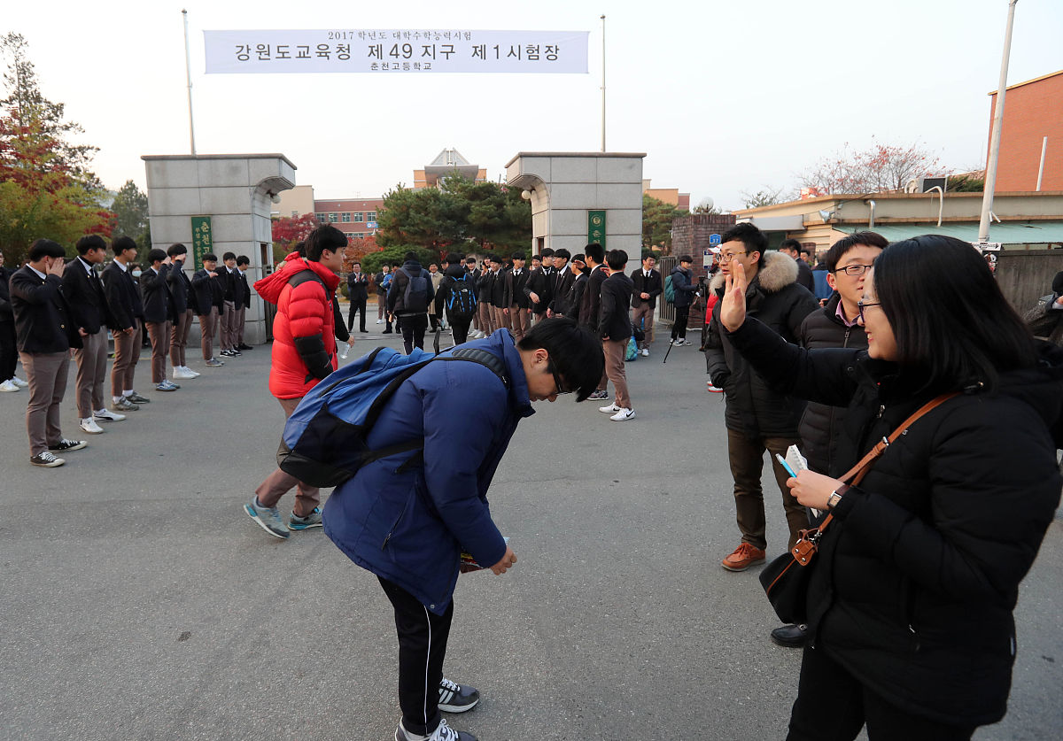 渭南市兴华职业学校的城市轨道交通运营管理专业主要学习哪些课程