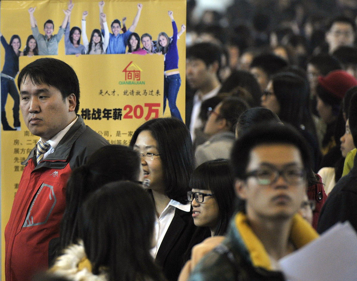 南京中专学校学什么？课程设置及教学特点详解