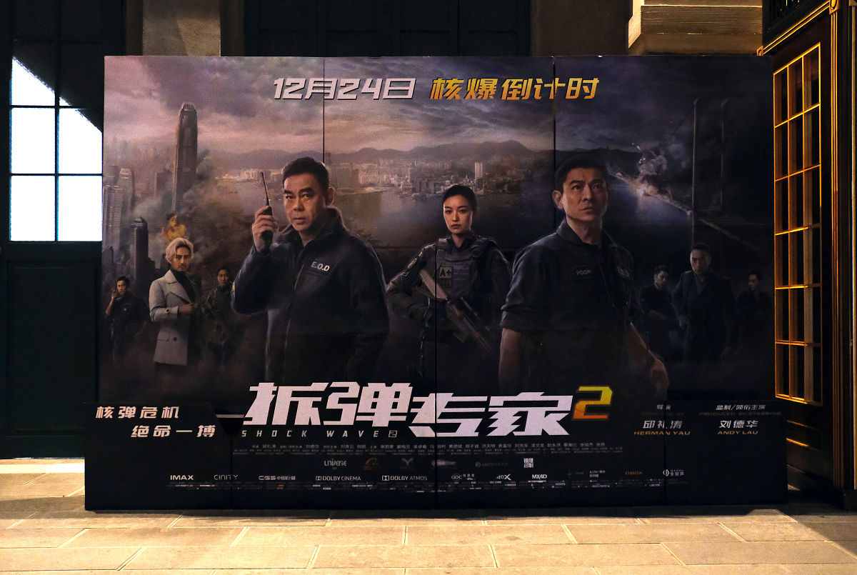 影视广告的发展