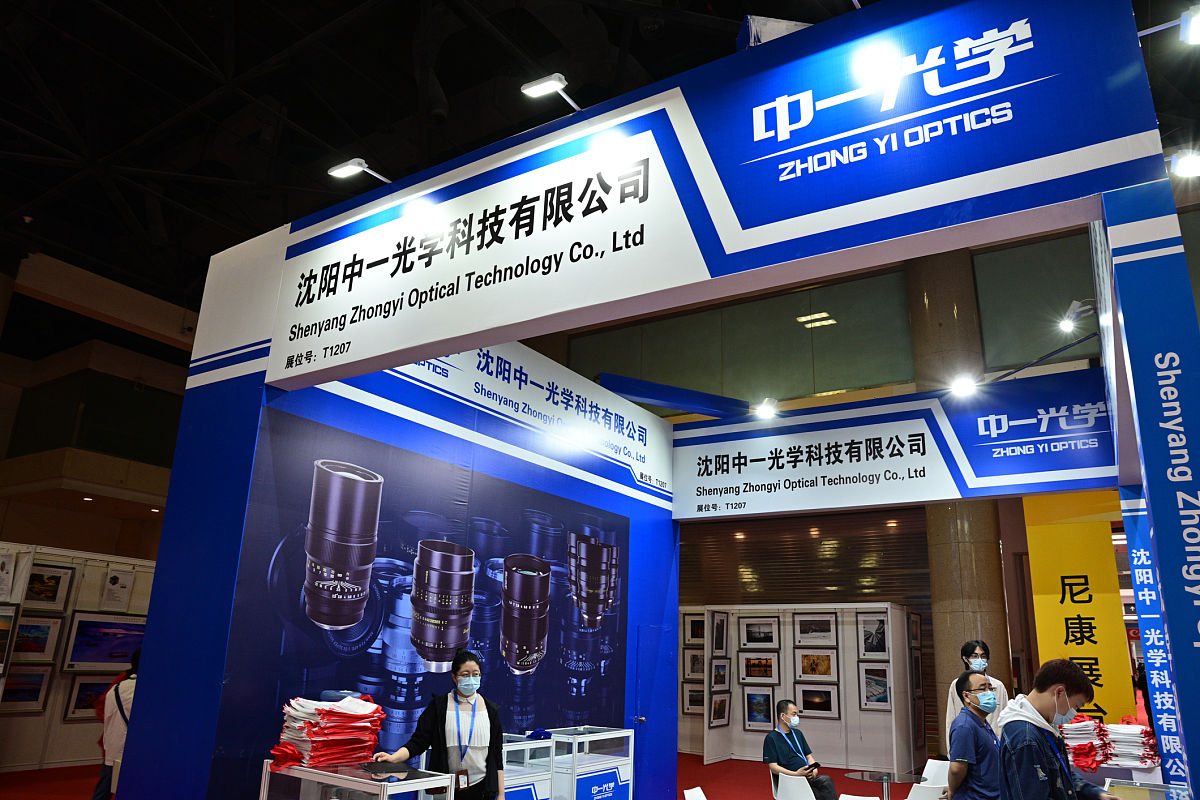 北京石油化工学院专升本