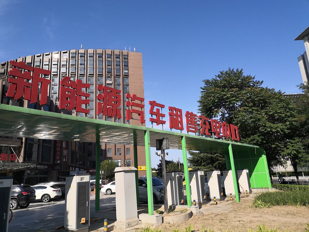 赞皇县职教中心2022年招生简章：学技能，赢未来