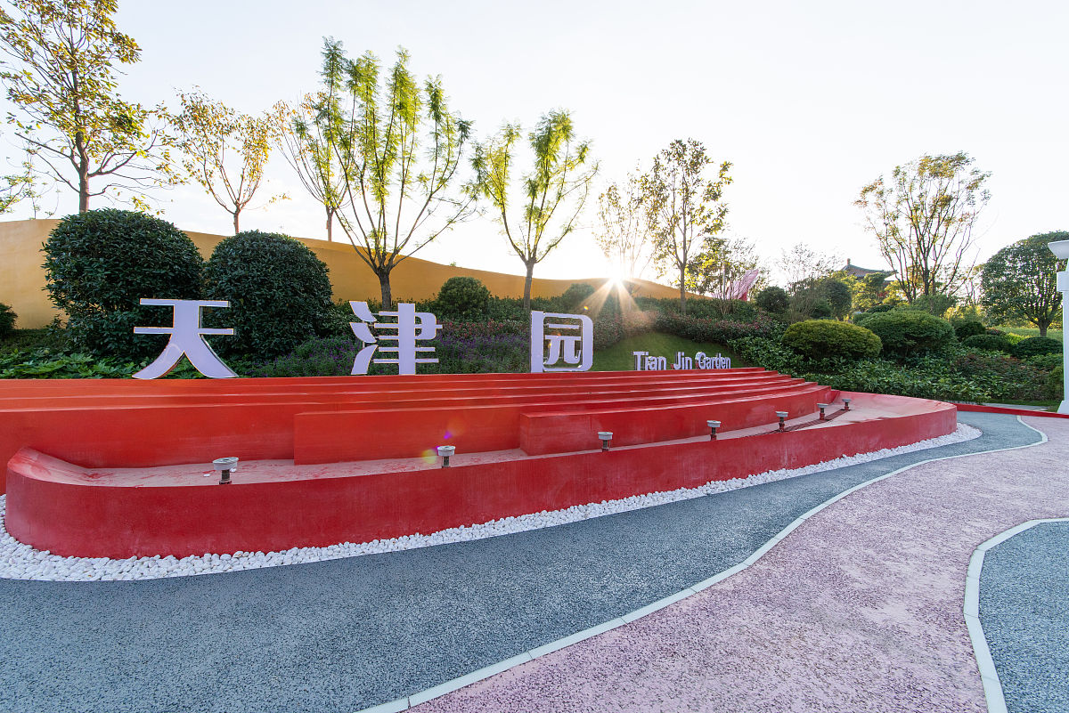 都匀市中等职业技术学校2021年招生办联系电话