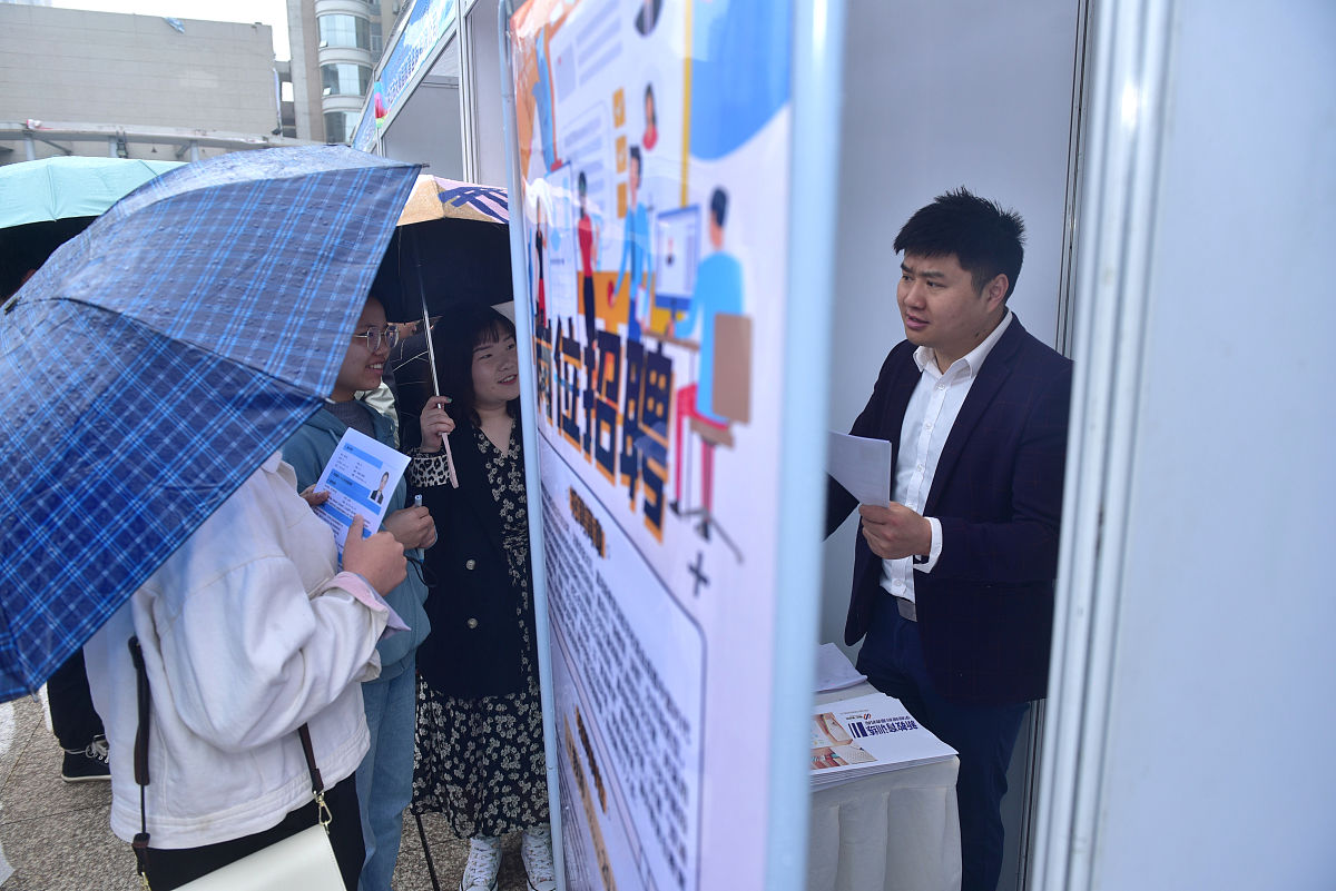 内江师范学院招生办联系电话