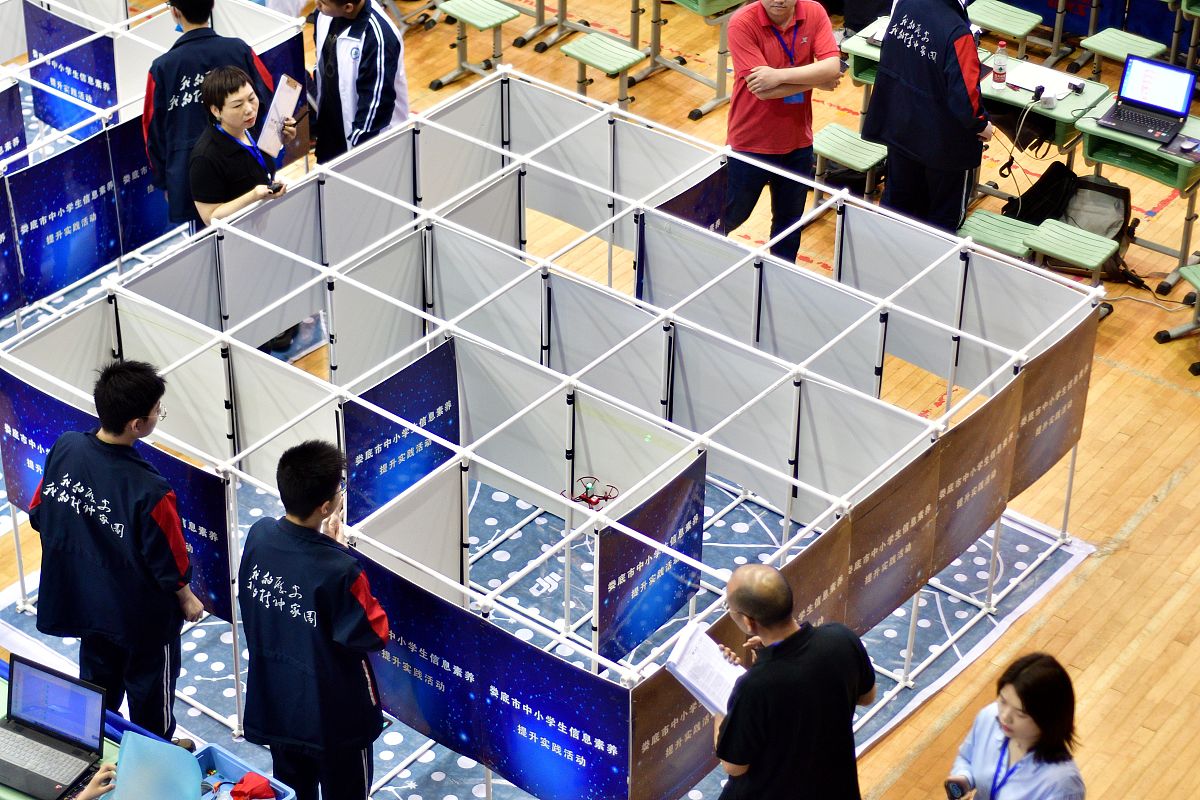 湖南省工业贸易学校数控技术应用专业都学些什么