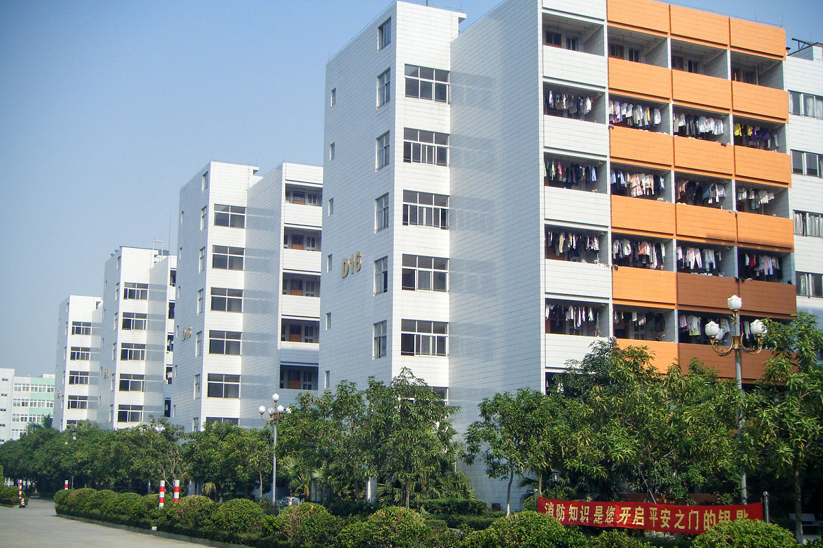 东莞机电工程学校2022年宿舍条件