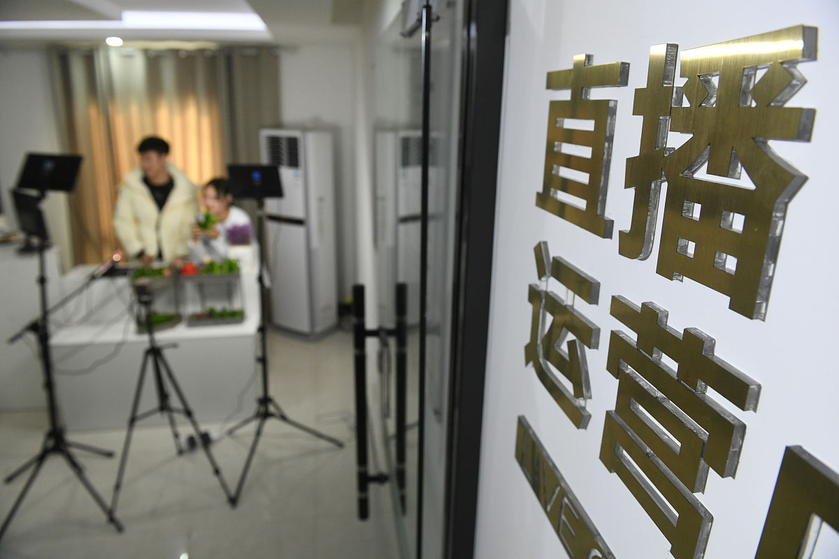 家纺店直播销售话术：幽默风趣，提升转化率