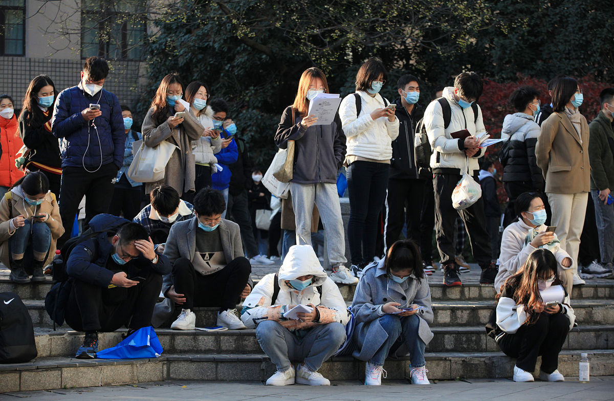 黑龙江辽宁2023省考时间回答并拓展。