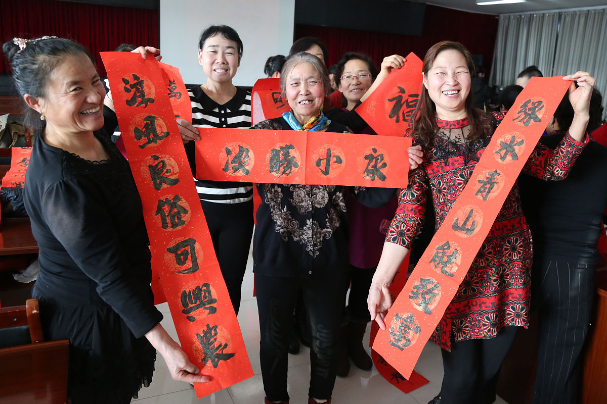 2018年2月7日上午,新疆阿勒泰地区文联携手地区书法家协会,阿勒泰市文