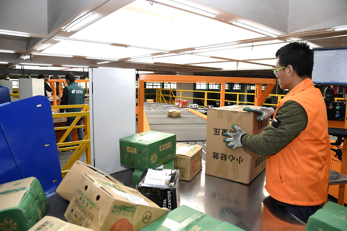 肇庆市三只松鼠仓库管理优化研究：提升效率、降低成本、增强竞争力
