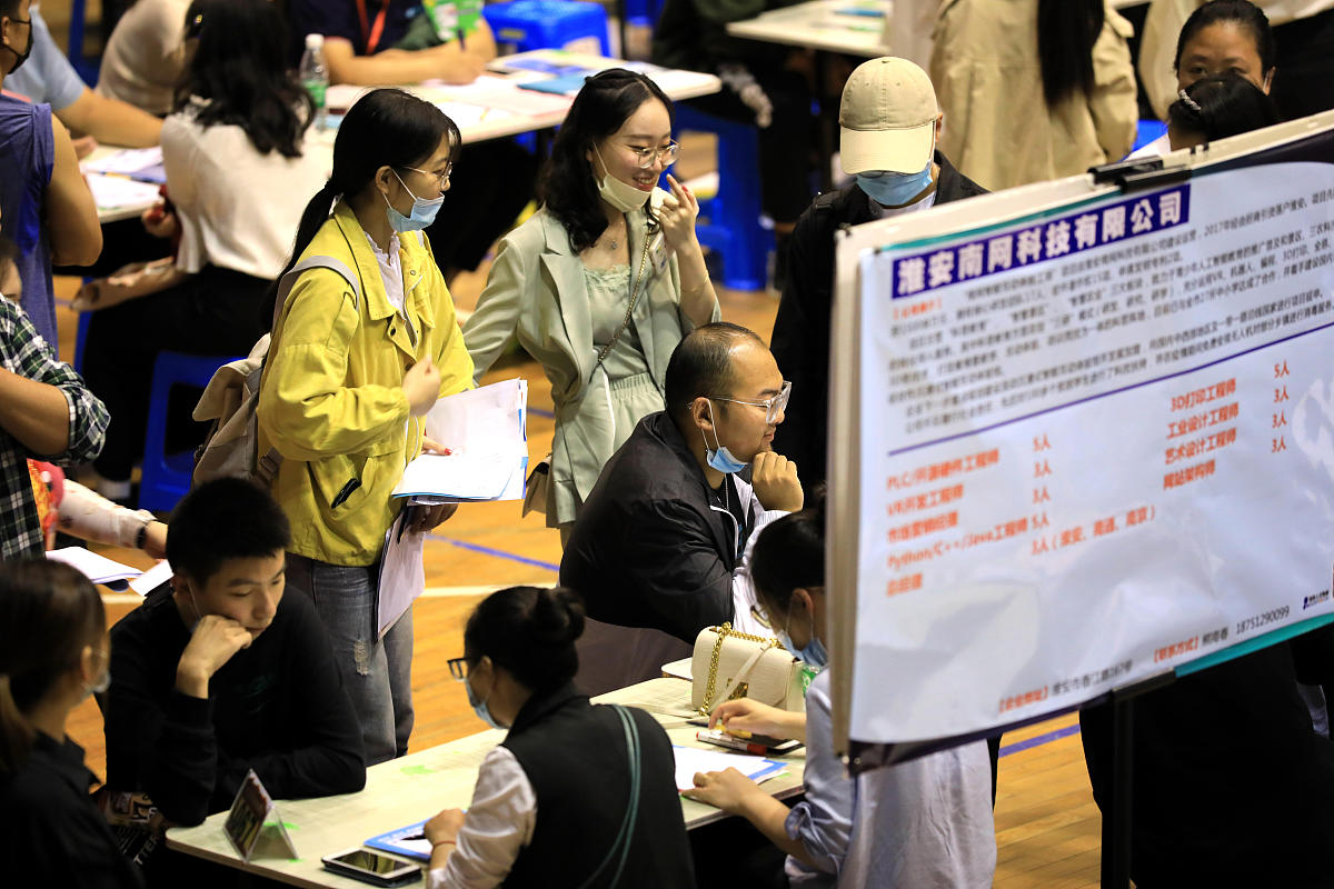 长春金融高等专科学校会计信息管理专业专业好不好发展前景怎样