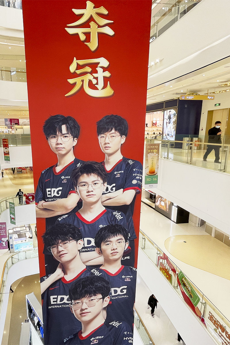 火柴人帝国之战手游v1.0.0更新：全新剧情模式与实时对战！