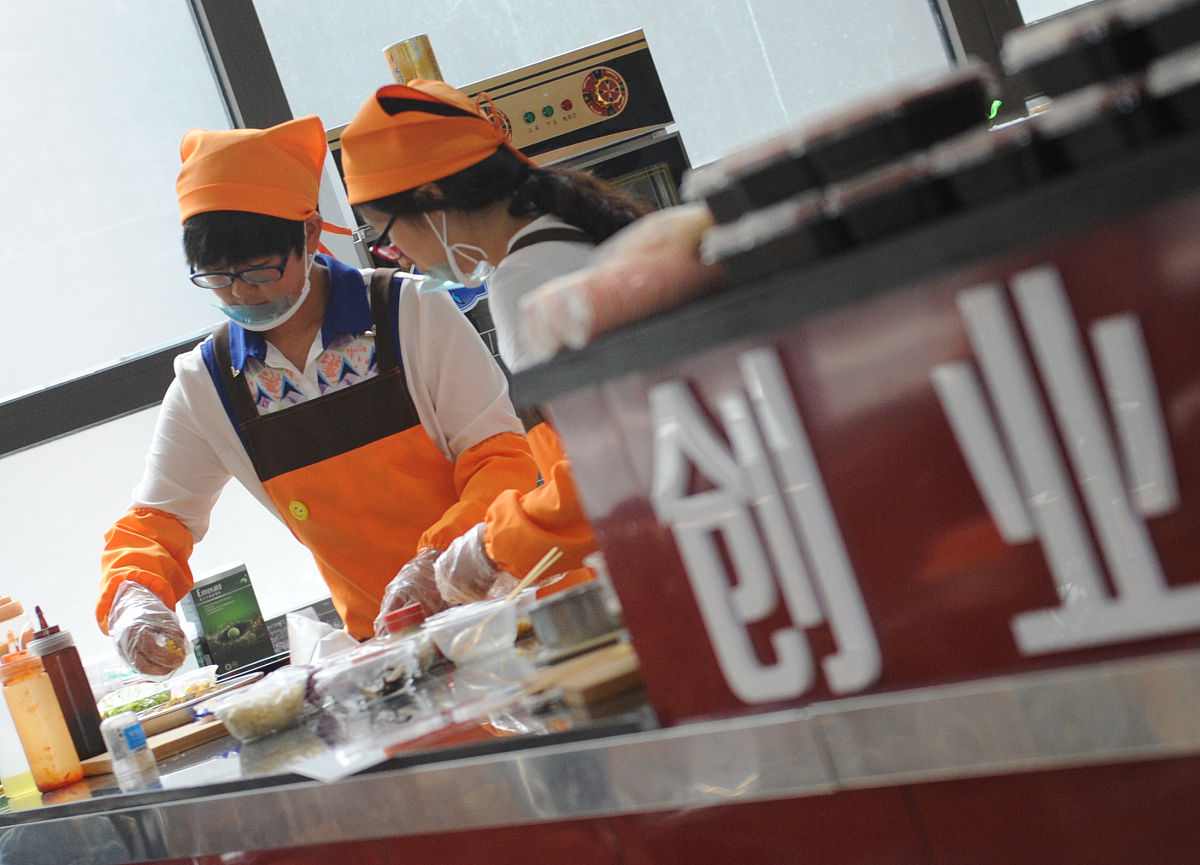 山西中医学院中医学专业招生：传承中医精华，开启健康未来