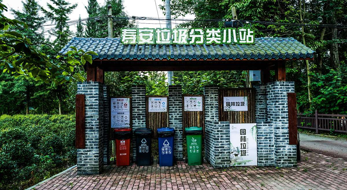 成都商洛卫生学校2021年招生专业：护理、医学影像等