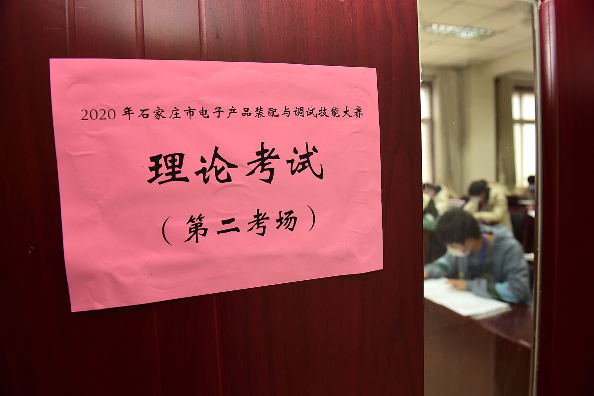 石家庄2023年男生初中毕业上卫校怎么样