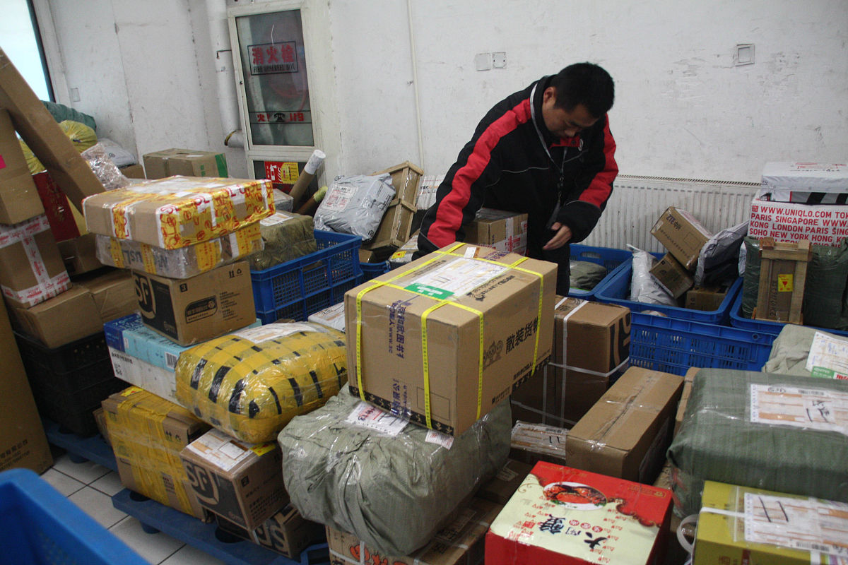 广东工商职业技术大学菜鸟驿站客户服务满意度调查：安全性低、宣传力度不够、效率低下、收费过高、服务态度不好、需求人群不够。问题及分析