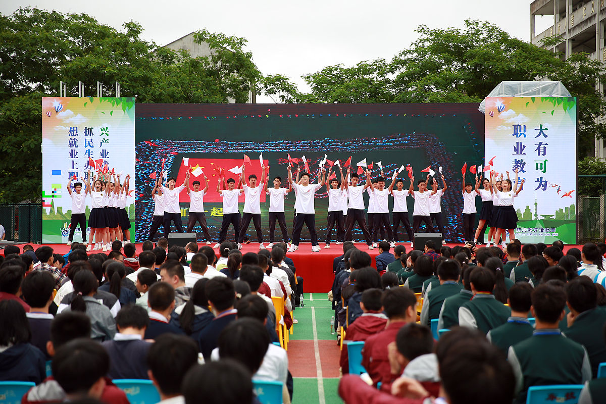 重庆市云阳职业教育中心工程造价专业怎么样