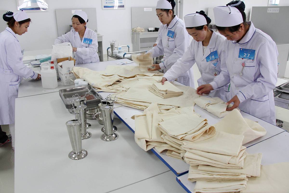 贵州护理职业技术学院中职部2020年有哪些专业