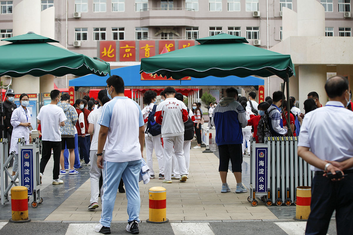 北京水利水电学校地址学校乘车路线