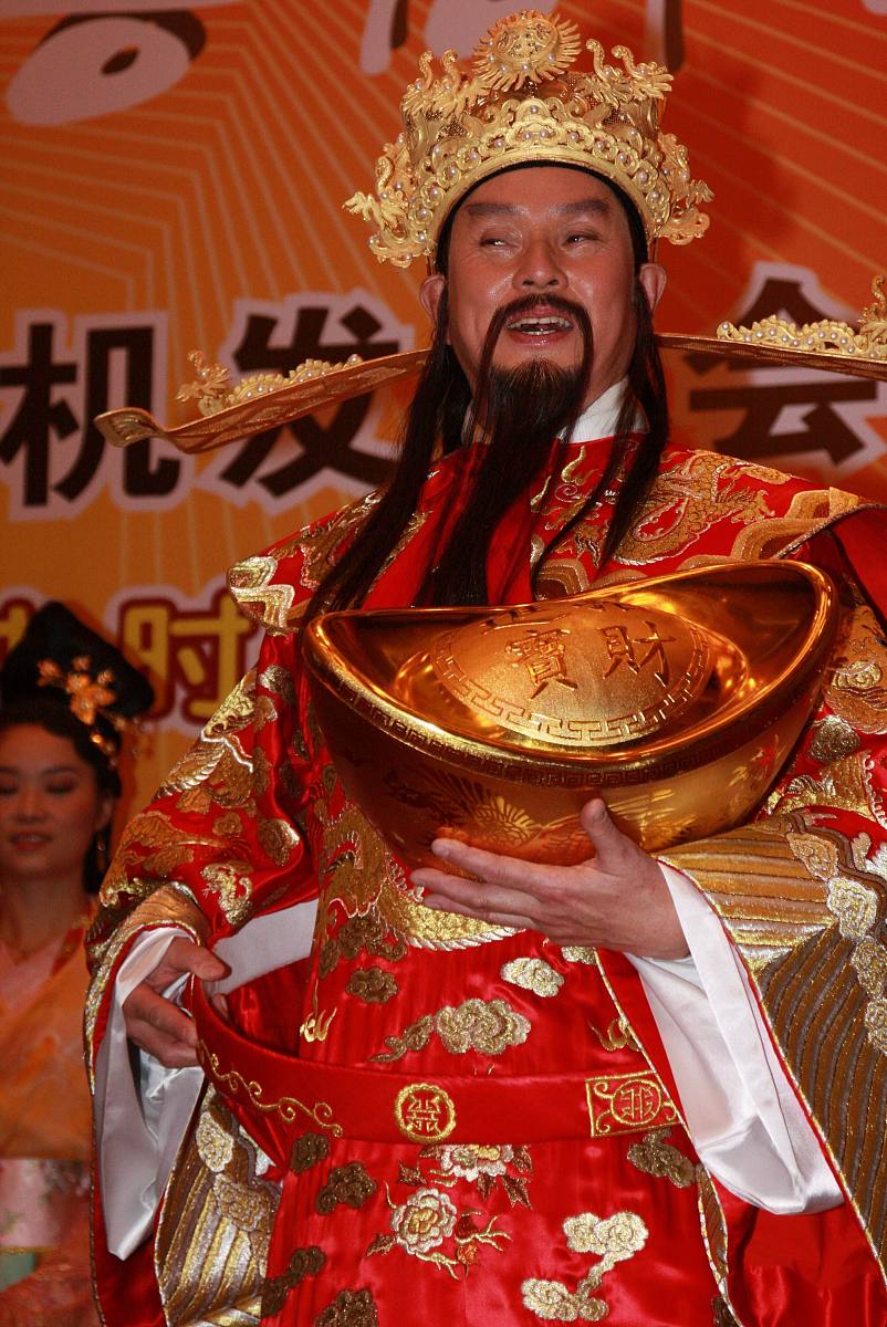 2009年11月23日,北京,电影《财神到》官网启动仪式举行.谭咏麟+++_+++