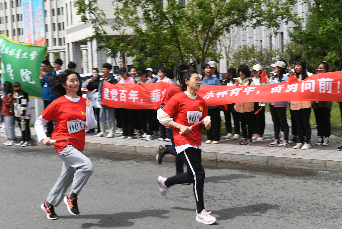 东北林业大学就业好不好？、宿舍几人间