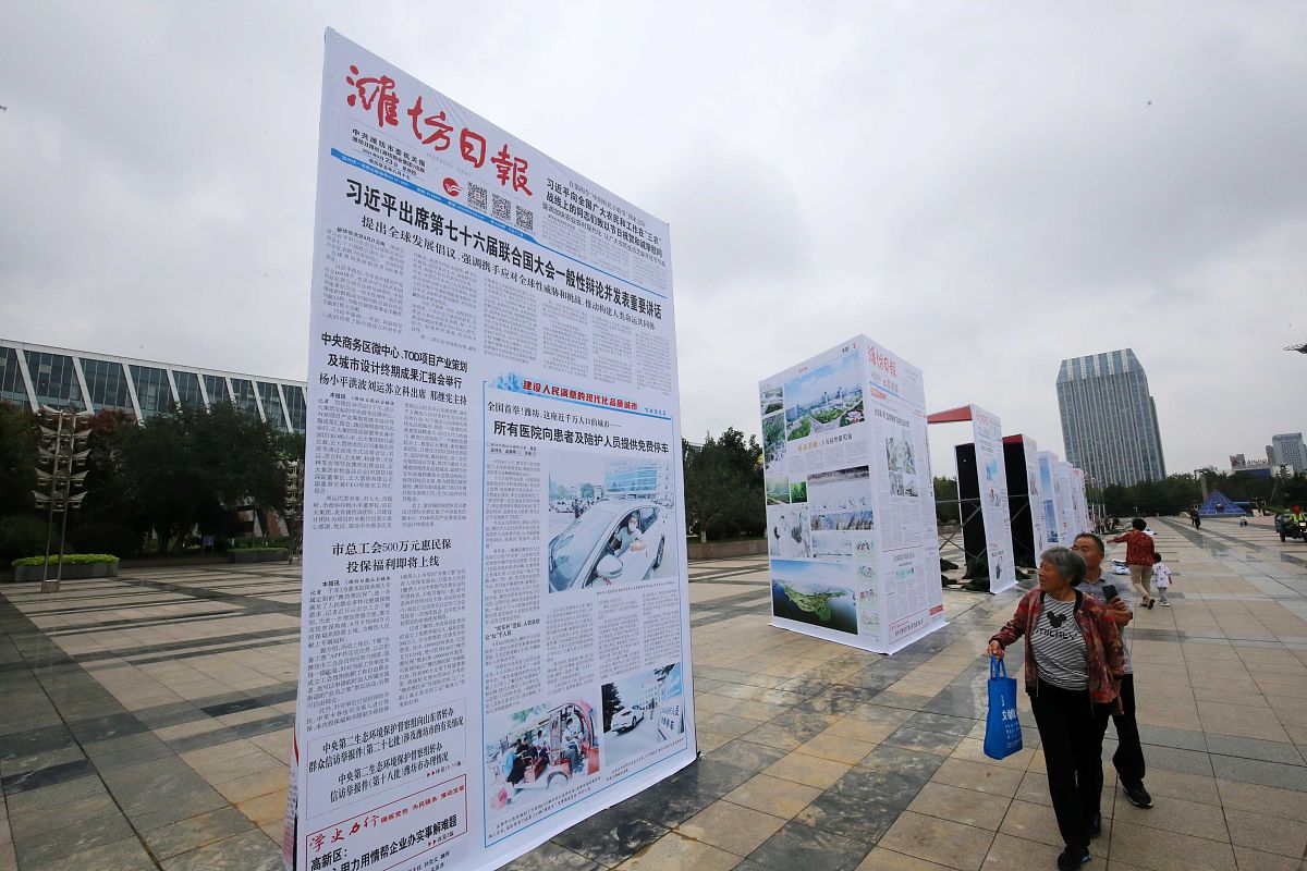 潍坊工业学校2021年招生条件：详解及发展优势