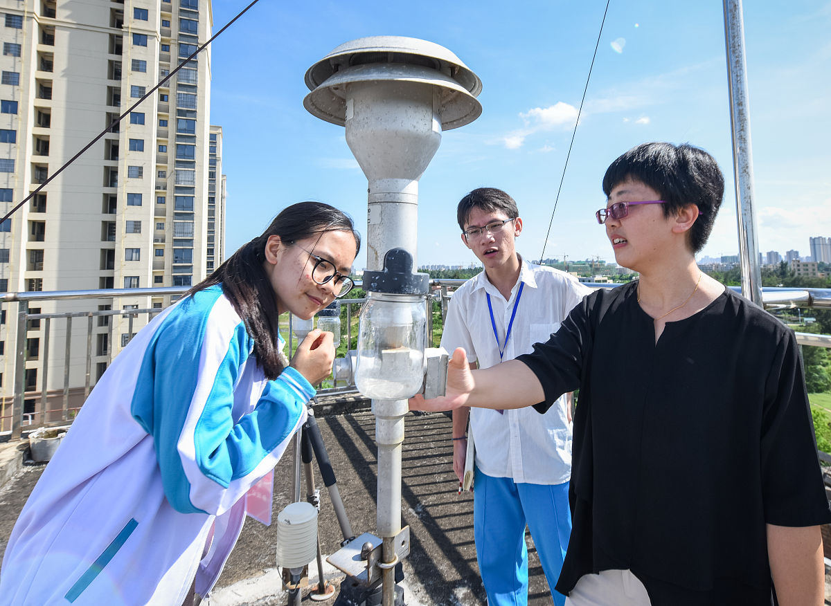 云南技师学院设置有哪些专业