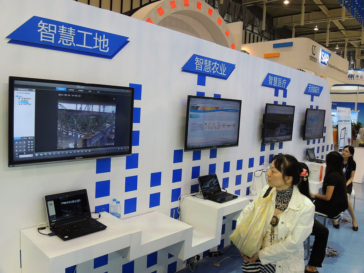 甘肃楼宇设备与智能化技术专业哪个学校好