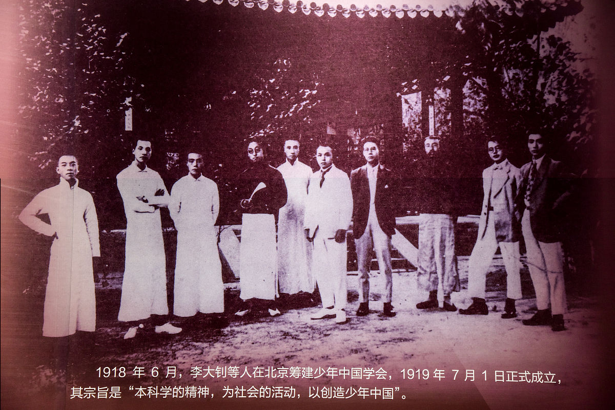 三民主义和新三民主义的区别
