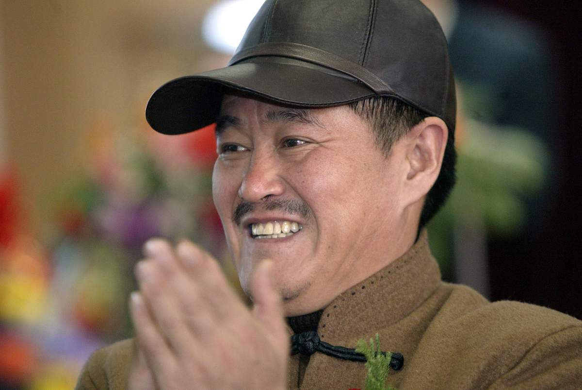 马大帅电视剧全集共多少集？