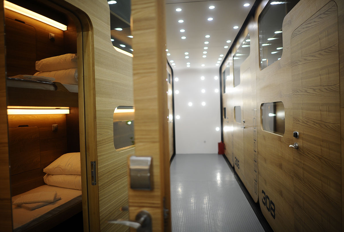 重庆轻工职业学院酒店管理专业招生 | 2020年招生简章