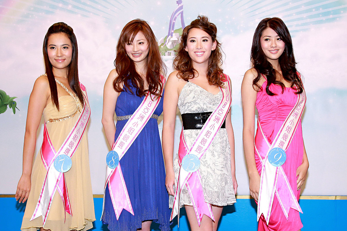 2008年11月4日,香港,2008亚洲小姐竞选记者会.+++_+++亚洲小姐